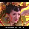 澳门6合开奖结果查询直播视频