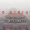 page down是什么意思中文