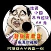 word表格为什么有一半空白了